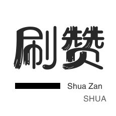 ks直播间人气在线下单